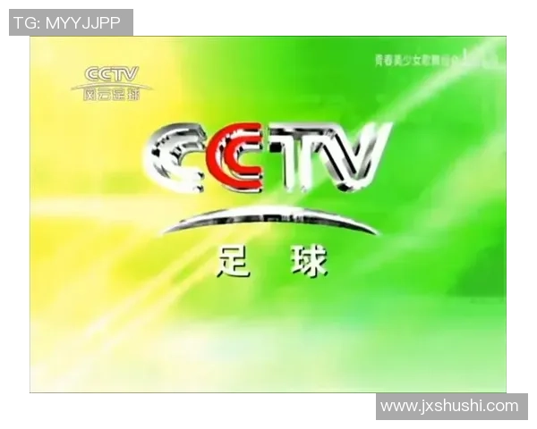 CCTV5足球背景音乐的魅力与影响力探讨及其在赛事中的重要性分析