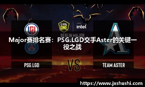 NBA直播在线高清直播