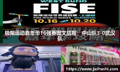 NBA直播在线高清直播