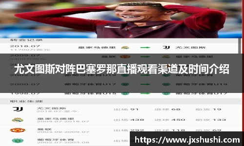 3377体育官网入口